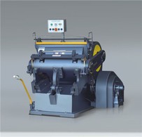 Big Shot Die Cutting Machine (Heavy Duty Model And No. 1 In China)